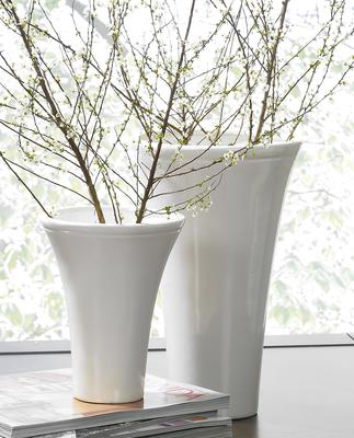 Horbor House100875陶瓷花瓶(小)產品價格_圖片_報價_新浪家居網