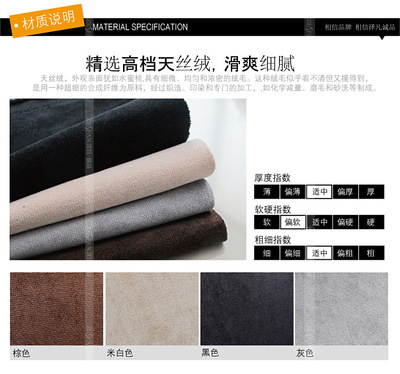 【Z1066 澤凡誠品 條紋割絨座套專車專用汽車座套一件代發(fā)】價格,廠家,圖片,座墊,廣州番禺澤凡汽車裝飾用品廠-