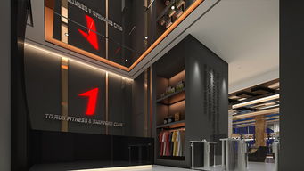 成都大型健身房裝修設計公司 四川泰宇裝飾