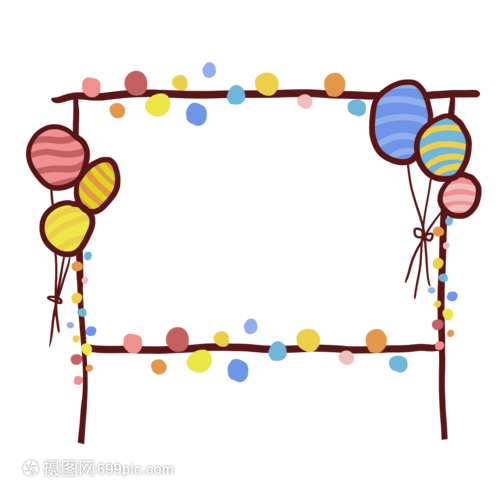 兒童節(jié)可愛手繪氣球邊框底紋裝飾