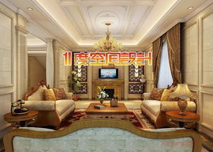 一度空間裝飾裝潢產(chǎn)品 產(chǎn)品圖片 加盟店怎么樣