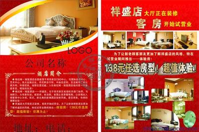 優價供應美爾印數碼打印機 高效印刷DM單的理想選擇