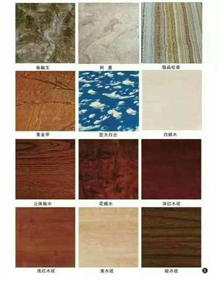 高光UV板 現(xiàn)代家居裝飾的優(yōu)雅之選