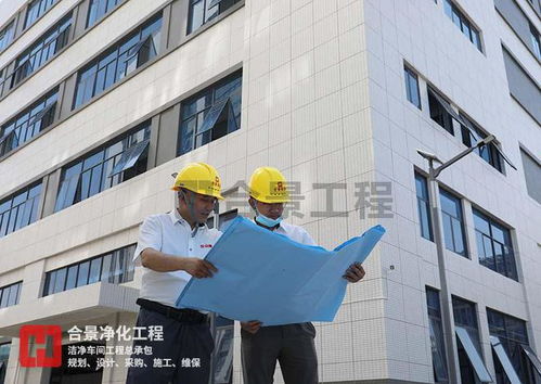 合景食品廠凈化車間建設(shè) 核心送風(fēng)設(shè)計(jì)標(biāo)準(zhǔn)與裝飾要點(diǎn)解析